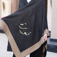 شال شتوي نسائي بالاسم