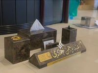 اطقم مكتبيه عصريه من ستار