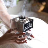 مبخره المها تفصيل حسب الطلب - متجر ستـار