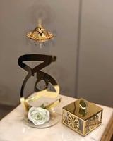 مباخر اكريلك بالاسم مع علبة العود