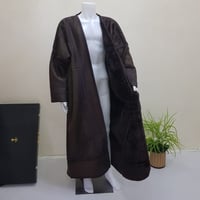 فروه رجاليه صوف