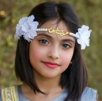 طوق ورد بناتي بالاسم