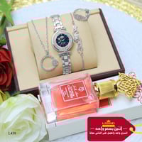 طقم ساعات نسائي بالاسم