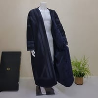 فروه رجاليه صوف