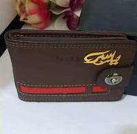 بوك رجالي بالاسم - لون بني