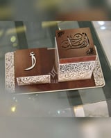 مبخرة خشب بالاسم تفصيل حسب الطلب