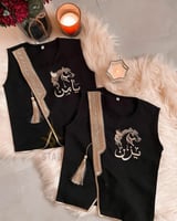 تفصيل سديري اطفال مطرز حسب الطلب