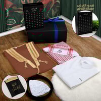 طقم ملابس ولادي كامل