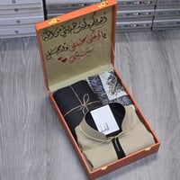 هديه شتويه رجاليه ماركة - تنسيق فخم