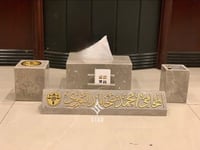 اطقم مكتبيه عصريه من ستار