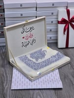 شال كشميري رجالي صوف طبيعي