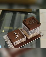 مبخرة خشب بالاسم تفصيل حسب الطلب