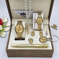 طقم ساعات كابلز بالاسم