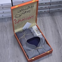 هديه شتويه رجاليه ماركة - تنسيق فخم