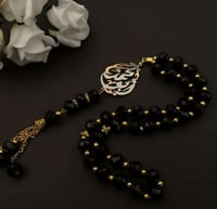 سبحه رجاليه بالاسم مطليه بالذهب والفضة