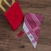 شماغ كارتير البصمة الاخيرة