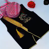 طقم سديري اطفال مع عمامه