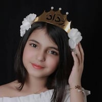 تاج بنات بالاسم مع الورد