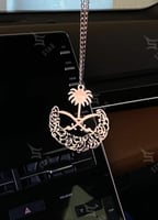 ميدالية سيارة سيفين ونخله فضي