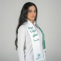 وشاح اليوم الوطني نحلم ونحقق