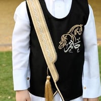 سديري اطفال بالاسم "التميز"