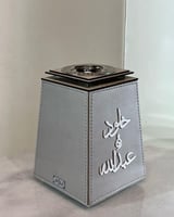 مبخره جلد جديده بالاسماء