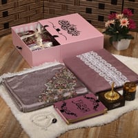 بوكس صلاة بالاسم مع التغليف