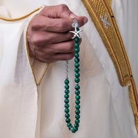 سبحه ملكيه سيفين ونخله