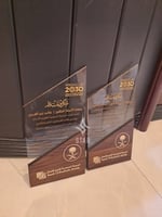 دروع تذكاريه خشبيه تفصيل حسب الطلب