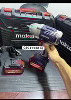 دريل امباكت مفك عجلات حبات شركة makute BROSHLESS ن...