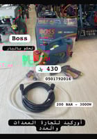 جميع المواصفات بالصورة ضمان تشغيل نوعية ممتازة