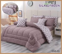 طقم المفرش الفاخر المكوّن من 4 قطع، متجر روبي بتصم...