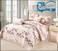 مفارش صيفيه مضغوطه 7قطع