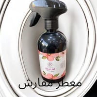 فور سيزون