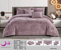 طقم لحاف نفرين شتوي مخمل "تيدي" بنقشة الفراشة البا...