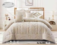 مفرش فندقي نفرين فاخر 8 قطع رمادي