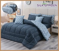 طقم المفرش الفاخر المكوّن من 4 قطع، متجر روبي بتصم...