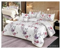 مفرش مشجر انيق وفخم نفرين _ 6قطع