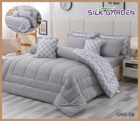 طقم المفرش الفاخر المكوّن من 4 قطع، متجر روبي بتصم...