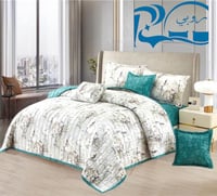 طقم مفرش "المضغوط المشجر" الصيفي (7 قطع) – أناقة و...