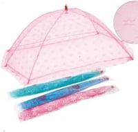 ناموسية الأطفال القابلة للطي المصممة لتمنع دخول ال...