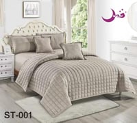 مفرش سادة نفرين مضغوط 6 قطع