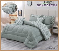 طقم المفرش الفاخر المكوّن من 4 قطع، متجر روبي بتصم...