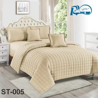 طقم مفرش نفر مضغوط (سادة) – أناقة عصرية وعناية فائ...