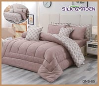 مفرش 8 قطع نفرين