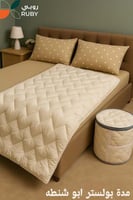 مدة أرضية فاخرة مبطنة من روبي – بطانية سرير ناعمة...