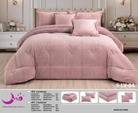 طقم لحاف نفرين شتوي مخمل "تيدي" فاخر - نقشة ملكية...