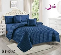 مفرش سادة نفرين مضغوط 6 قطع