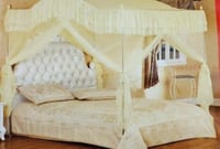 ناموسي مع اعمدة