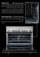 فرن جليم غاز 60*90، أمان تام، متعدد الوظائف، مروحة...